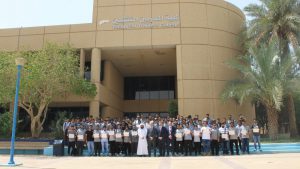 Higher education applied engineering college in Saudi Arabia